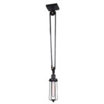 Rippvalgusti Lussole lsp 9626 LightConcept