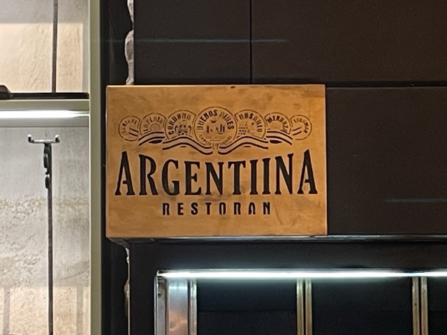 Argentiina restoran tallinn