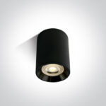 Kohtvalgusti Led Must 12105AL B B LightConcept
