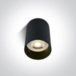 Kohtvalgusti Led Must 12105E B LightConcept