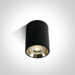 Kohtvalgusti Led Must Kuld 12105AL B GL LightConcept