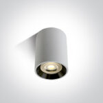 Kohtvalgusti Led Valge 12105AL W B LightConcept