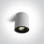 Kohtvalgusti Led Valge 12105Y W LightConcept OneLight