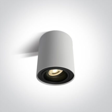 Kohtvalgusti Led Valge 12105Y W LightConcept OneLight