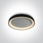 LightConcept Laevalgusti Laelamp 62130L B W OneLight