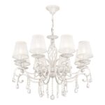 Lühter Grace, ARM247-08-G. Maytoni. Metallraam, valge kuldse viimistlusega. Plisseeritud valge organza lambivarjud. Kristallripatsid. Ideaalne lahendus kaasaegsesse elu- ja magamistuppa. 8 pirni  E14 (40W). Diameter 72 cm. Kõrgus 79-119 cm.