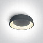 Laelamp Laevalgusti OneLight 62132N AN Light Concept