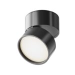 Kohtvalgusti_laevalgusti_LED_LightConcept_C024CL L12B4K