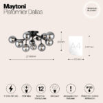 Ripplamp Dallas Maytoni MOD545CL 12B LightConcept 11