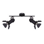 kohtvalgusti 54650-2b